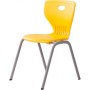 Кухонний стілець Сектор ST1 YE yellow (ST1 YE)