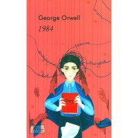 Книга 1984 - George Orwell Фоліо (9789660393684)