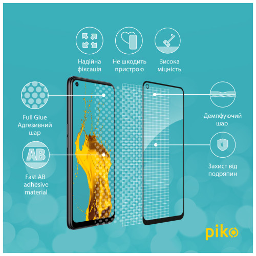 Скло захисне Piko Full Glue Oppo A96 (1283126522185)