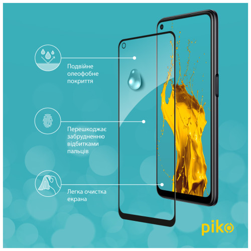 Скло захисне Piko Full Glue Oppo A96 (1283126522185)