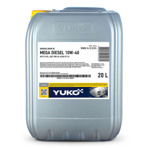 Моторна олива Yuko MEGA DIESEL 10W-40 20л (YUKO MEGA DIESEL 10W-40)