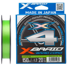 Шнур YGK X-Braid Braid Cord X4 150m 2.5/0.270mm 35lb/16.0kg (5545.04.21)