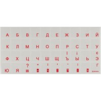 Наклейка на клавіатуру BRAIN red (STBRTRRED)