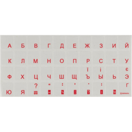 Наклейка на клавіатуру BRAIN red (STBRTRRED)