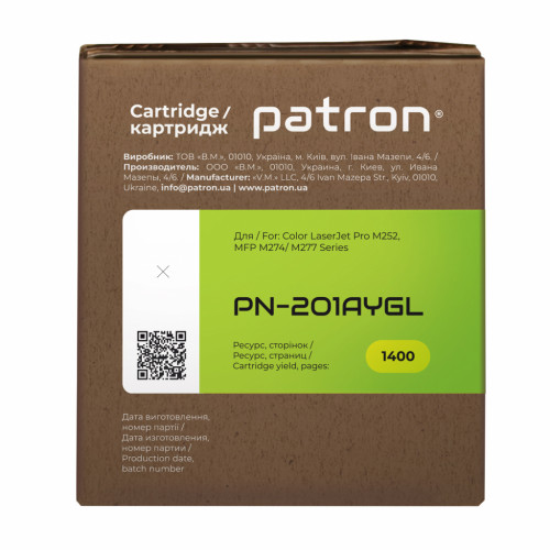 Картридж Patron HP CLJ CF402A для M252/M274/M277 Yellow, GREEN Label (PN-201AYGL)