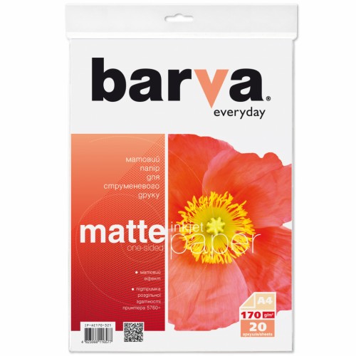 Папір Barva A4 Everyday Matte 170г, 20л (IP-AE170-321)