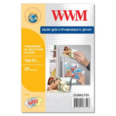 Папір WWM 10x15 magnetic, glossy, 20л (G.MAG.F20)