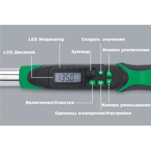 Ключ Toptul динамометричний електроний 3/8" 6,8-135Нм (DT-135I3)