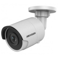 Камера відеоспостереження Hikvision DS-2CD2063G0-I (2.8)