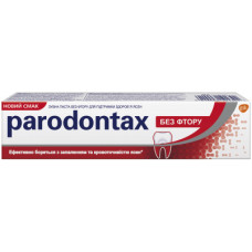 Зубна паста Parodontax Комплексний захист Вибілююча 75 мл (5054563089991)