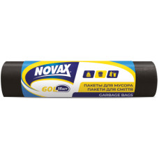 Пакети для сміття Novax чорні 60 л 15 шт. (4823058320342)