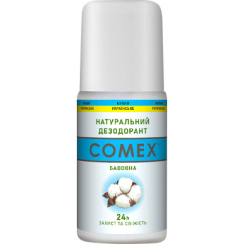 Дезодорант Comex натуральний Бавовна 50 мл (4820230952605)