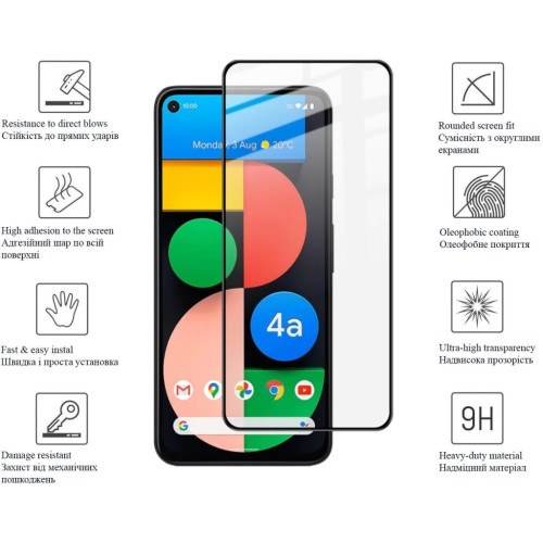 Скло захисне Drobak Google Pixel 4a 5G Black Frame A+ (616134)