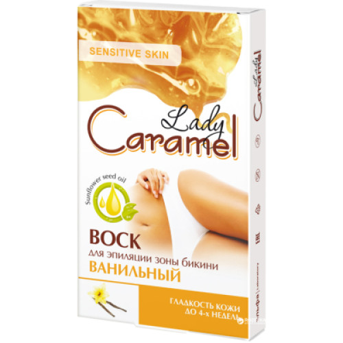 Воскові смужки Caramel Ванільні для зони бікіні 12 шт. (4823015923203)