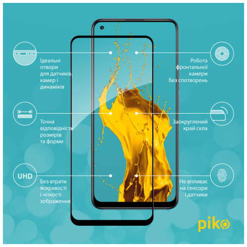 Скло захисне Piko Full Glue Realme 8 (1283126523281)