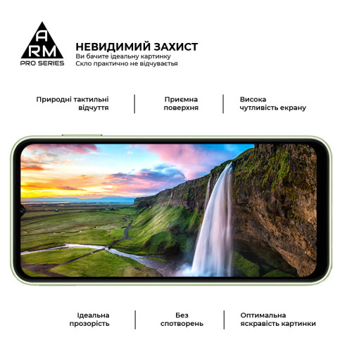 Скло захисне Armorstandart Pro Samsung A14 4G / A14 5G Black (ARM66206)