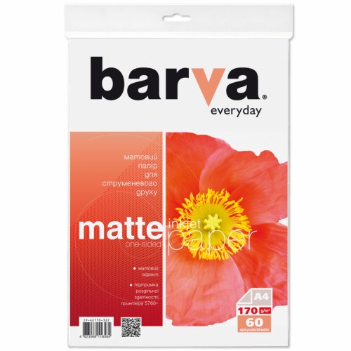 Папір Barva A4 Everyday Matte 170г, 60л (IP-AE170-322)