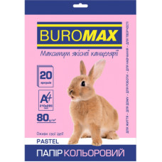 Папір Buromax А4, 80g, PASTEL pink, 20sh, EUROMAX (BM.2721220-10)