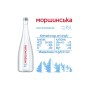 Мінеральна вода Моршинська Преміум 0.75 н/газ скл. з декором (4820017001304)