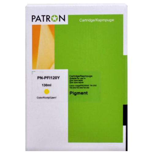 Картридж Patron Canon PFI-120Y (2888C001AA) 130 мл (PN-PFI120Y)