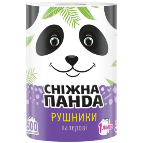 Паперові рушники Сніжна Панда Jumbo Roll 2 шари 500 аркушів 1 рулон (4820183971524)