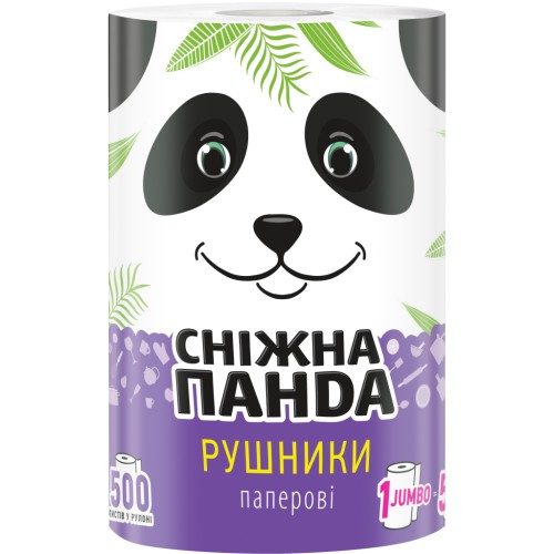 Паперові рушники Сніжна Панда Jumbo Roll 2 шари 500 аркушів 1 рулон (4820183971524)