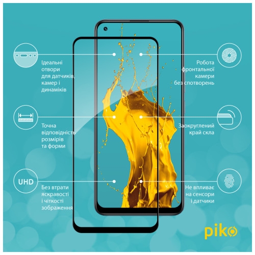 Скло захисне Piko Full Glue Realme 8 Pro (1283126523298)