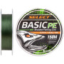 Шнур Select Basic PE 150m Dark Green 0.24mm 40lb/18.2kg (1870.18.73)