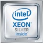 Процесор серверний HP Xeon Silver 4208 8C/16T/2.1GHz/11MB/FCLGA3647/KIT DL360 Gen (P02491-B21)
