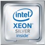 Процесор серверний HP Xeon Silver 4208 8C/16T/2.1GHz/11MB/FCLGA3647/KIT DL360 Gen (P02491-B21)