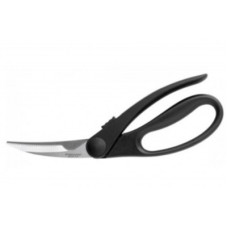 Кухонні ножиці Fiskars Essential 23 см (1023819)