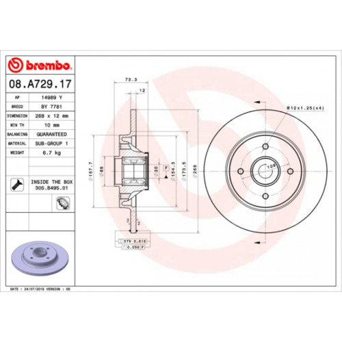 Гальмівний диск Brembo 08.A729.17