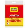Серветки для прибирання Бонус віскозні 3 шт. (4820048483940)