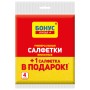 Серветки для прибирання Бонус віскозні 3 шт. (4820048483940)