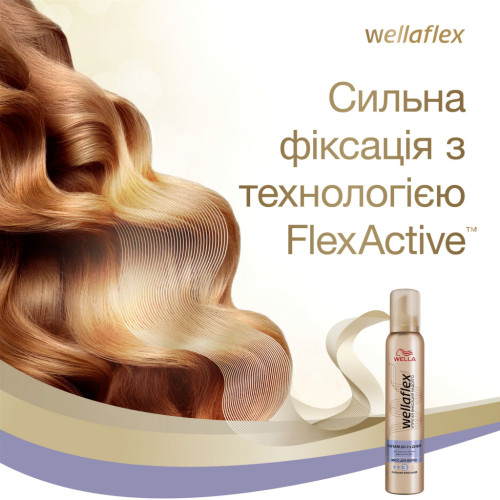 Мус для волосся WellaFlex ерсильної фіксації 200 мл (8699568542033)