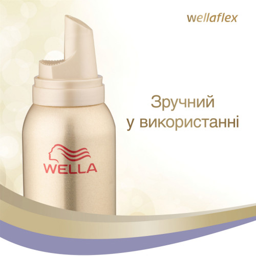 Мус для волосся WellaFlex ерсильної фіксації 200 мл (8699568542033)