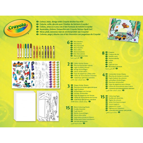 Набір для творчості Crayola з наліпками (256278.006)