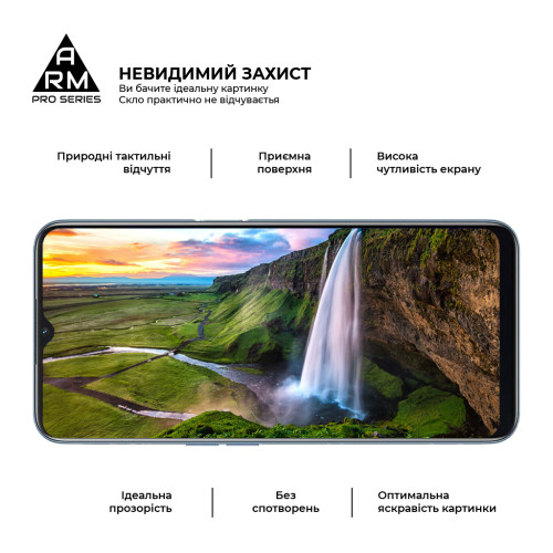 Скло захисне Armorstandart Pro OPPO A16 Black (ARM61019)