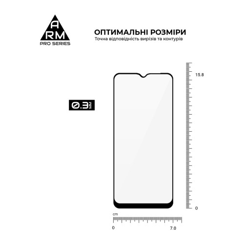 Скло захисне Armorstandart Pro OPPO A16 Black (ARM61019)