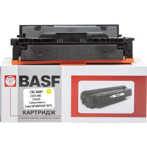 Картридж BASF Canon 046H, 1251C002/CF412X Yellow (KT-046HY-U)