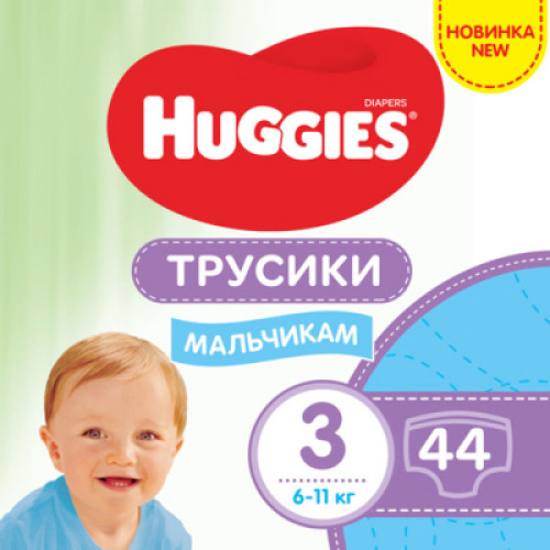 Підгузок Huggies Pants 3 M-Pack 6-11 кг для хлопчиків 44 шт (5029053564241)