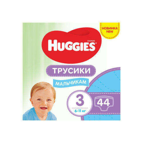 Підгузок Huggies Pants 3 M-Pack 6-11 кг для хлопчиків 44 шт (5029053564241)