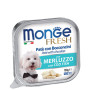 Консерви для собак Monge DOG FRESH тріска 100 г (8009470013109)
