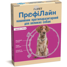Нашийник для тварин ProVET проти бліх та кліщів для собак великих порід 70 см фуксія (4823082410262)