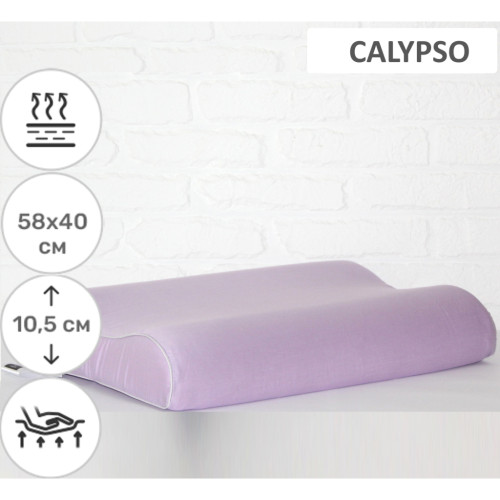 Подушка MirSon ортопедична 6031 Delicate satin Calypso Aero 58х40х10.5 (2200003261516)