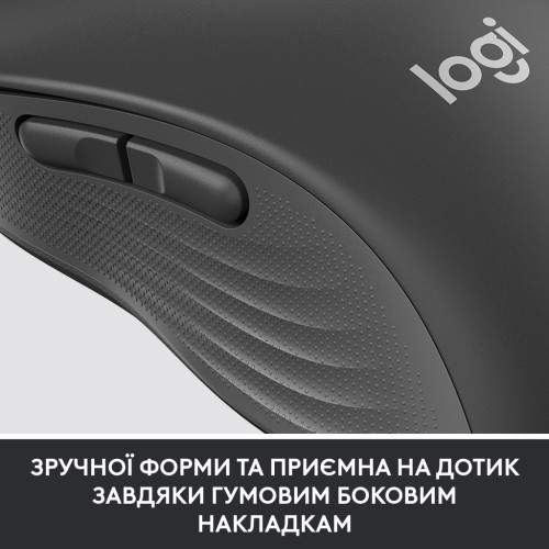 Мишка Logitech Signature M650 Wireless for Business Graphite (910-006274)