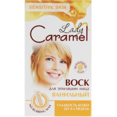 Воскові смужки Caramel Ванільні для обличчя 12 шт. (4823015920196)