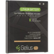 Акумуляторна батарея для телефону Gelius Pro Samsung I9500 (B600BC) (00000059123)