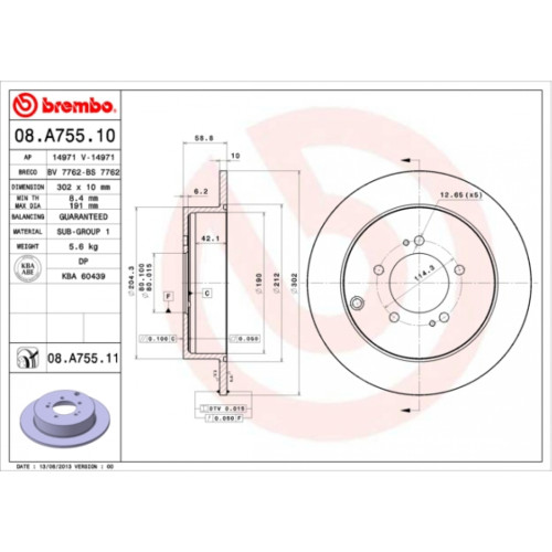 Гальмівний диск Brembo 08.A755.11