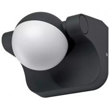 Світильник Osram ENDURA STYLE SPHERE 8w (600Lm) 3000K (4058075216624)